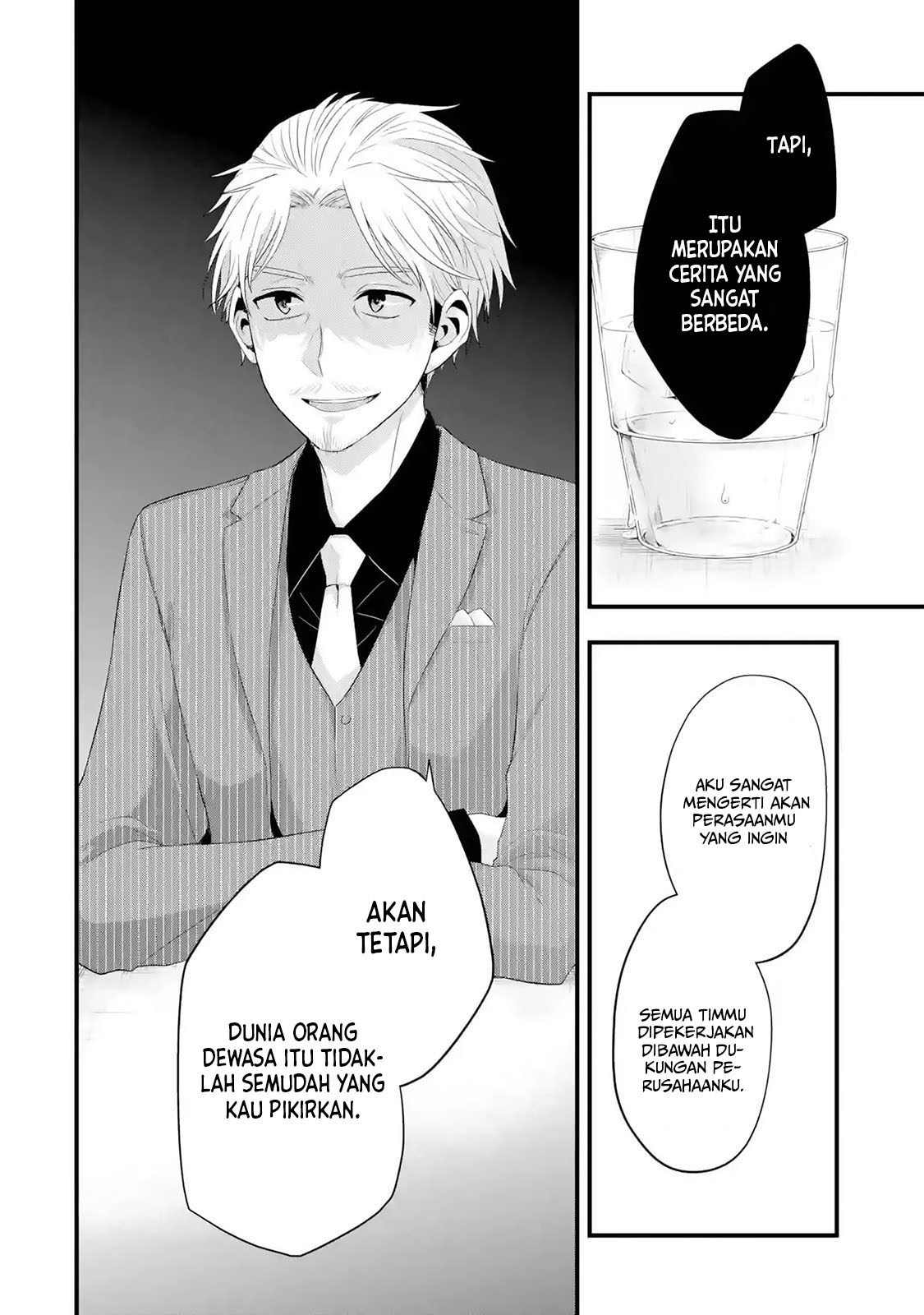 Tomodachi no Imouto ga Ore ni Dake Uzai Chapter 02.1 Bahasa Indonesia